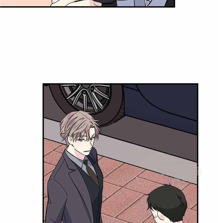 嘴唇干燥是阴虚还是阳虚漫画,第45话2图