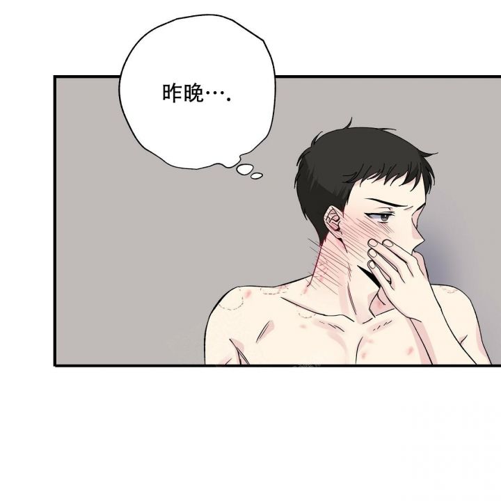 嘴唇发干是什么原因喝水也不管用漫画,第40话2图
