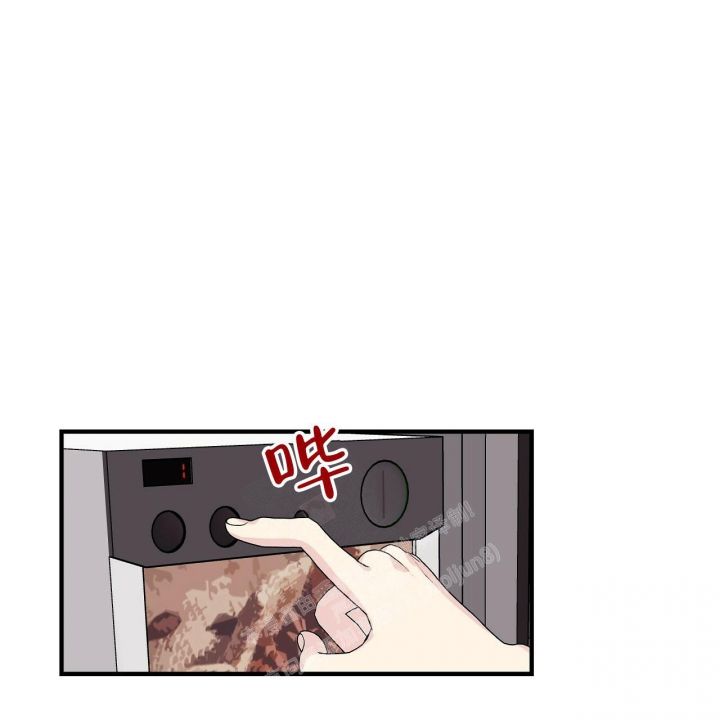 嘴唇发白是什么问题漫画,第43话1图