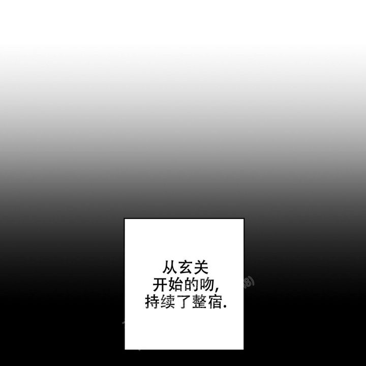 嘴唇发干是什么原因喝水也不管用漫画,第40话5图