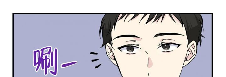 嘴唇上起疱疹怎么快速消除漫画,第36话1图