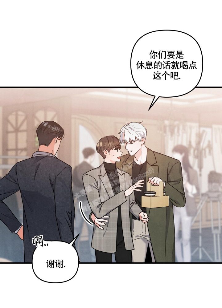 狗狗的世界是黑白的吗?漫画,第22话1图