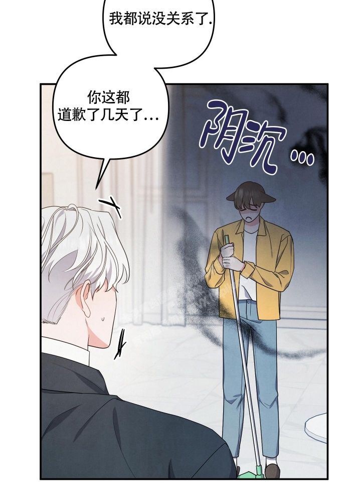 狗狗的微笑背后有哪些生理特征漫画,第35话3图