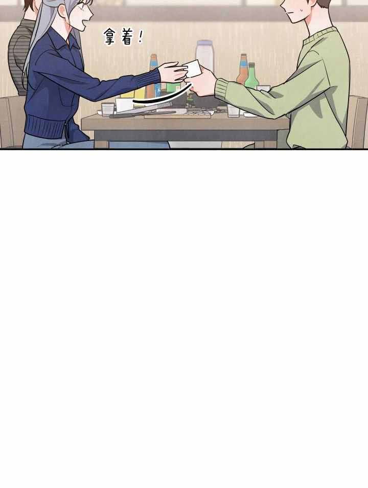 狗狗的电影大全漫画,第50话5图