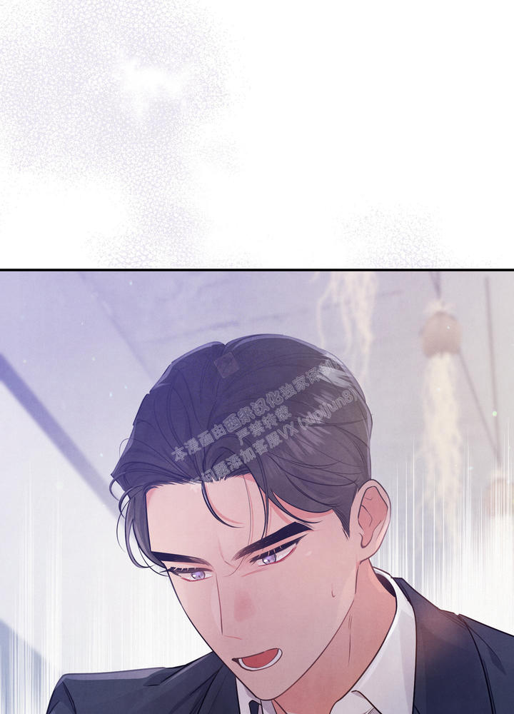 狗狗的语言漫画,第39话1图