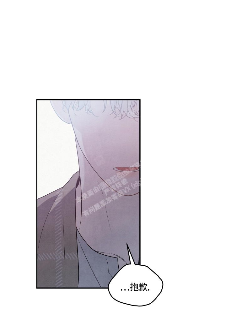 狗狗的疯狂假期中文版电影免费漫画,第29话5图