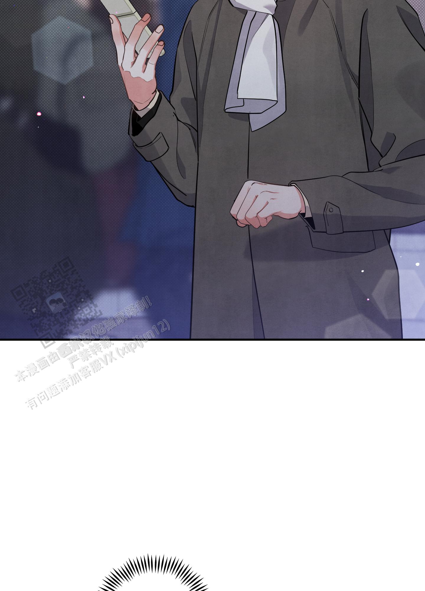 狗狗的生活习性漫画,第81话2图