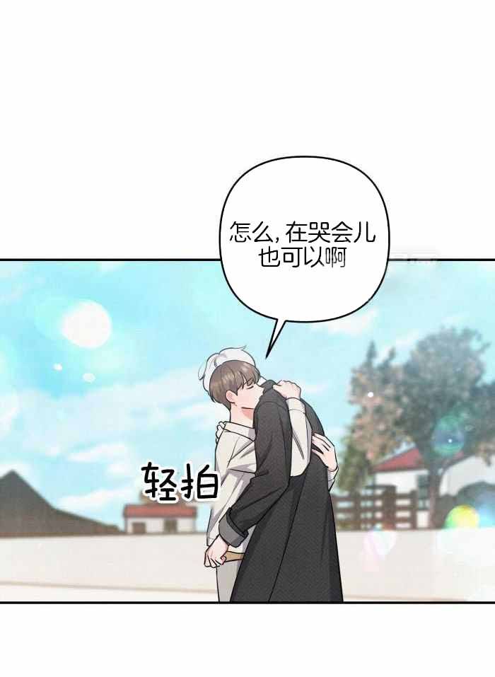 狗狗的可爱视频漫画,第58话1图