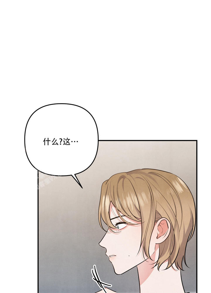 狗狗的英语漫画,第65话1图