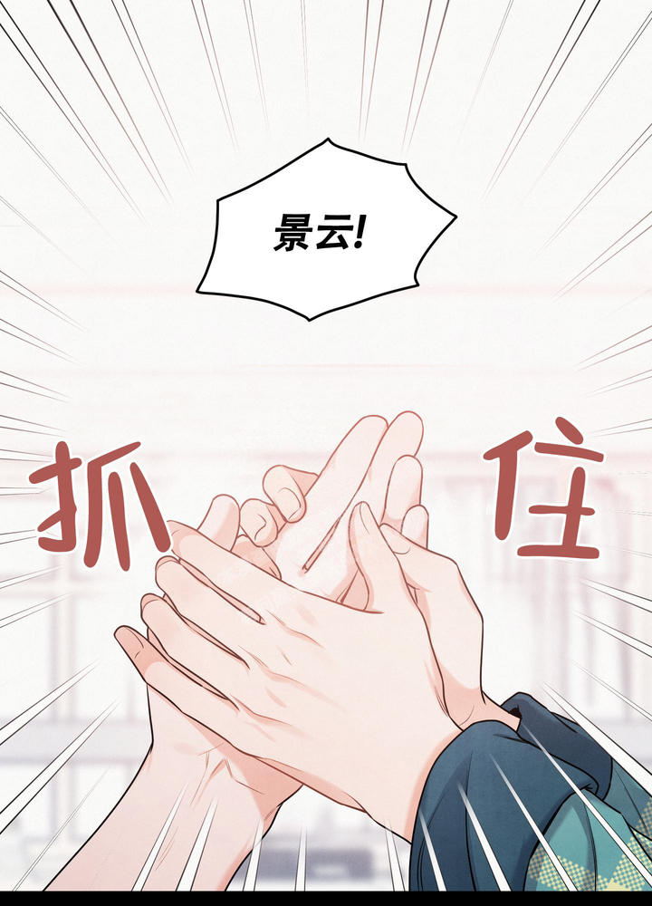 狗狗的种类图片漫画,第43话1图