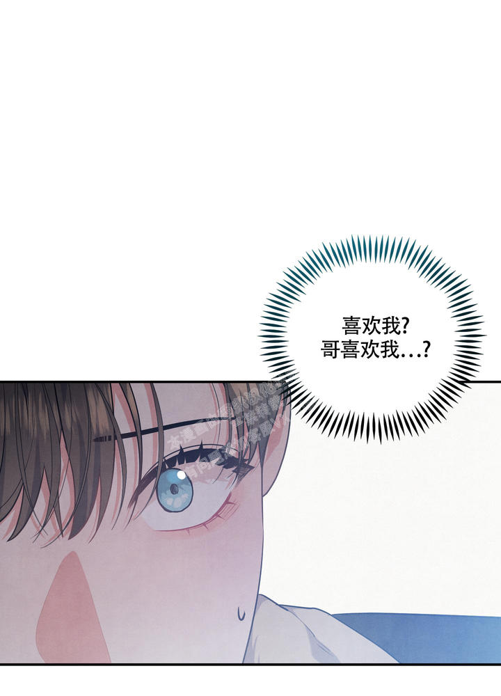 狗狗的语言漫画,第39话5图