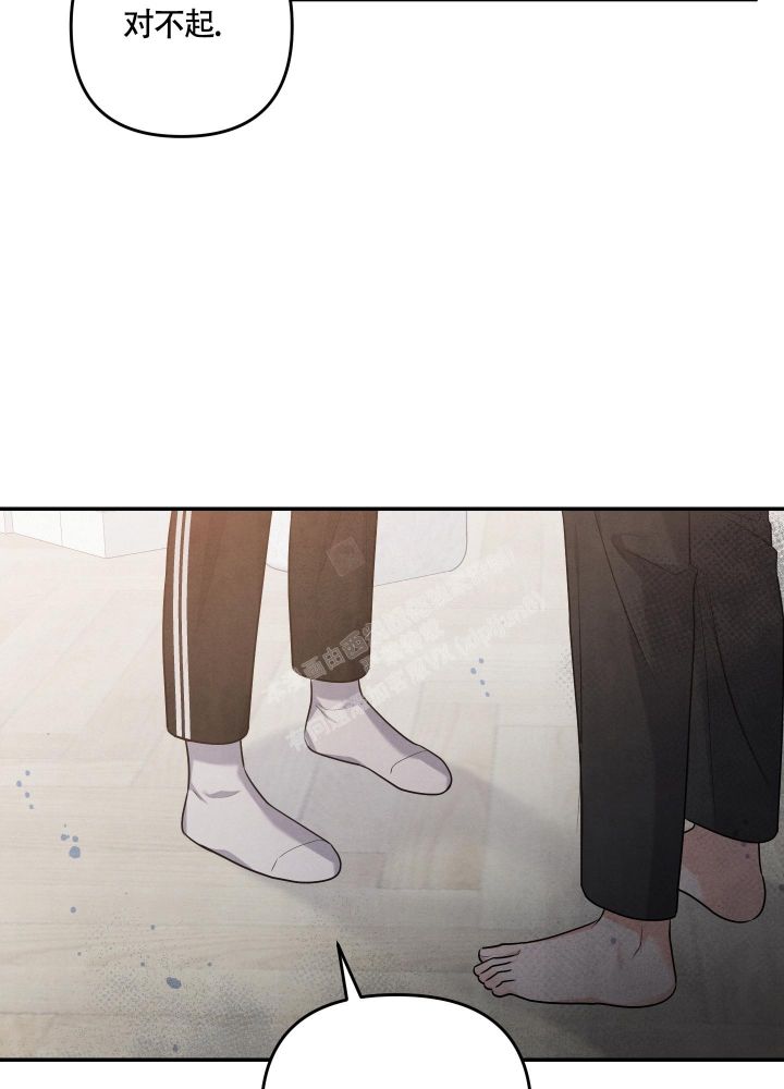 狗狗的疯狂假期中文版电影免费漫画,第29话2图