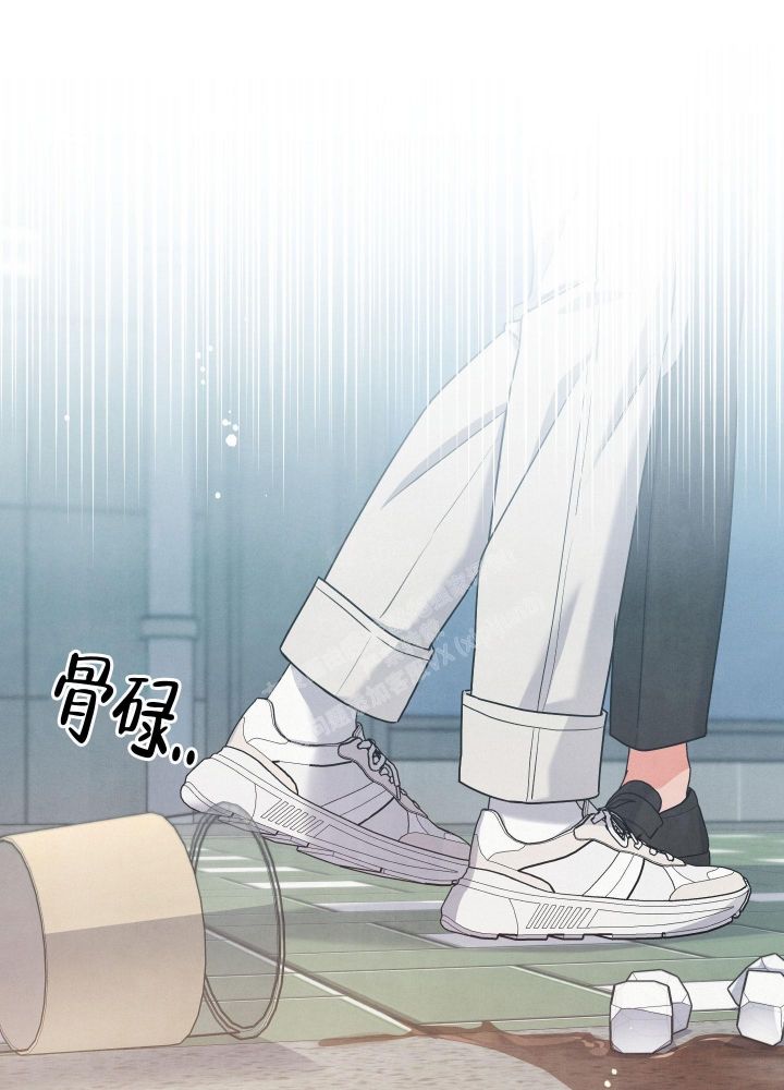 狗狗的恋爱副cp漫画,第17话1图