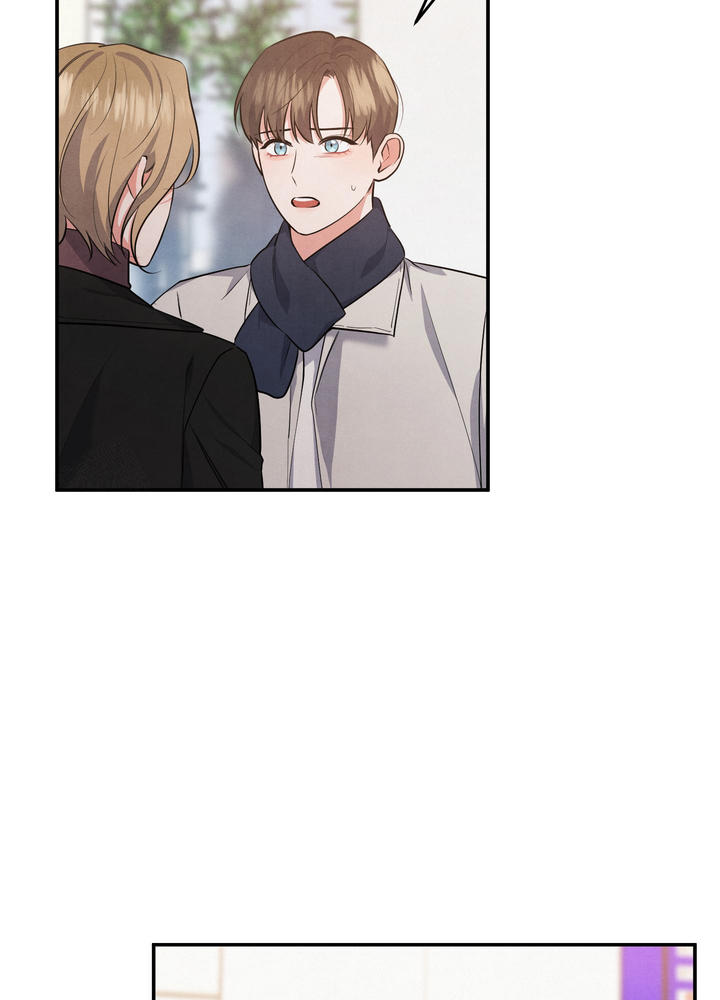 狗狗的英语漫画,第75话4图