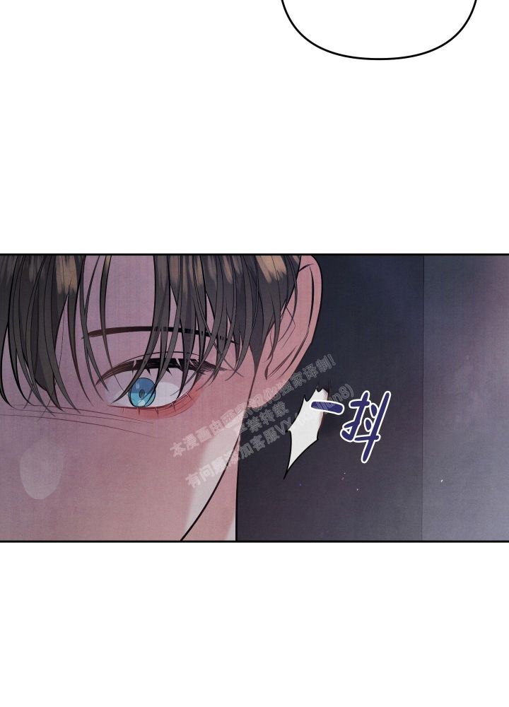 狗狗的秘密漫画,第27话5图