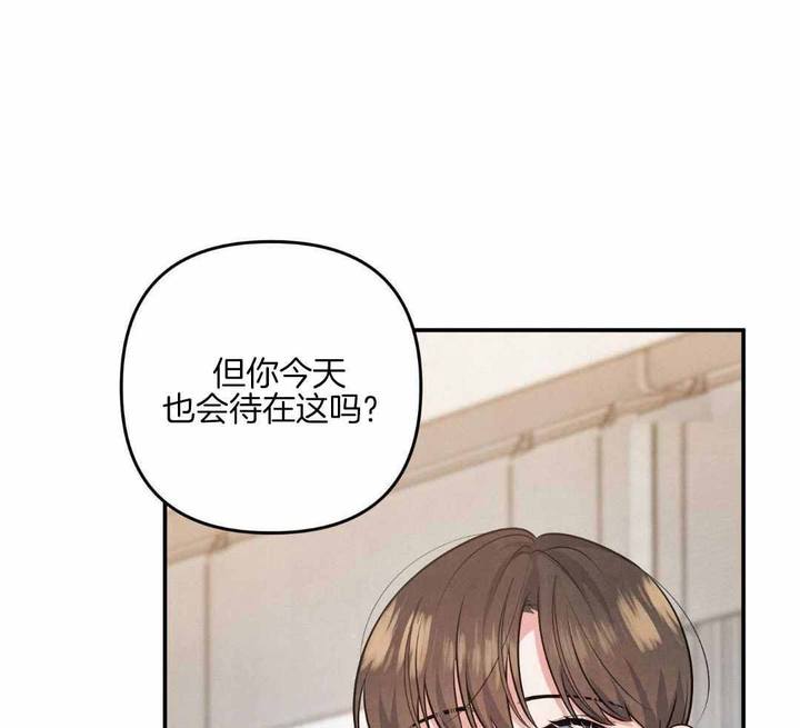 狗狗的叫声吸引狗漫画,第64话3图
