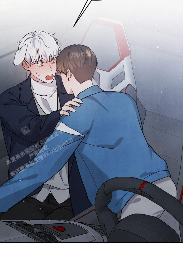 狗狗的品种漫画,第70话4图