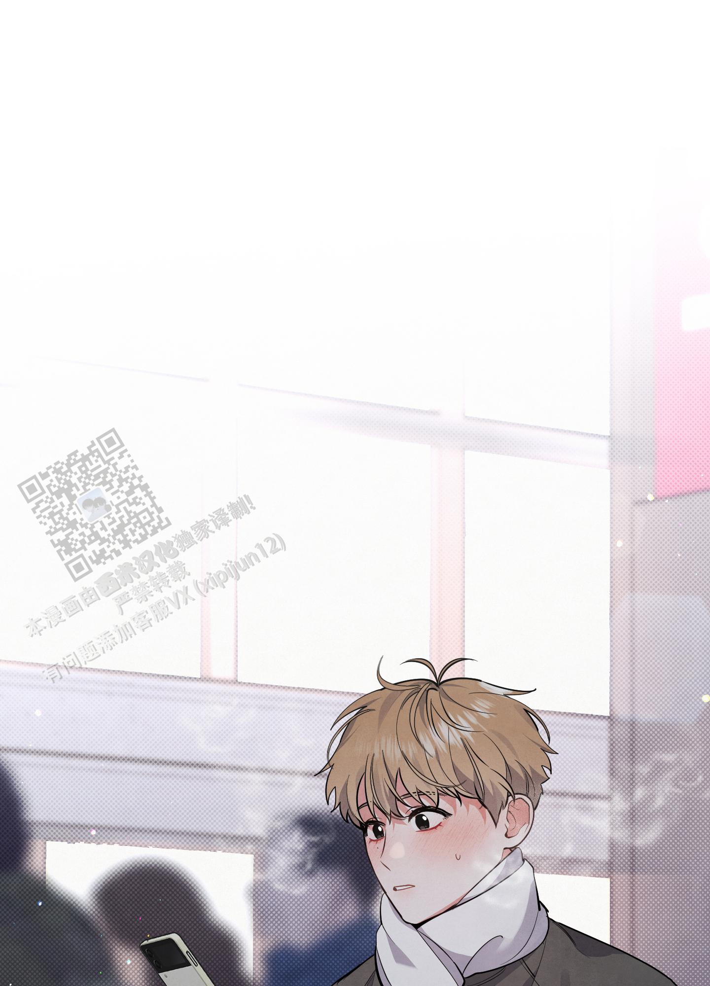 狗狗的生活习性漫画,第81话1图