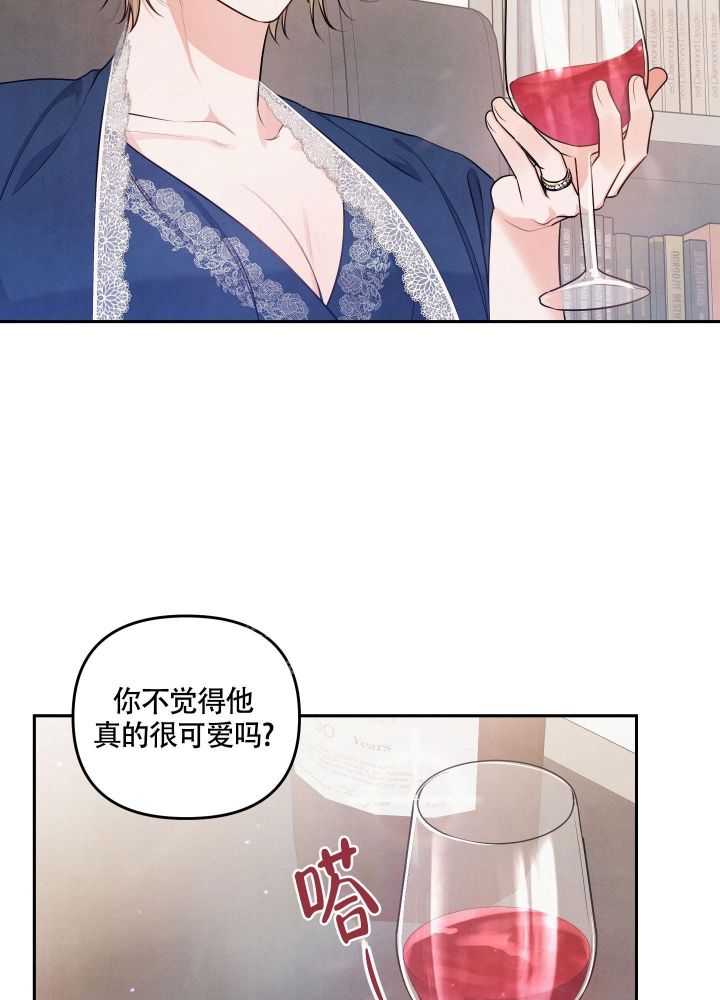 狗狗的秘密漫画,第27话3图