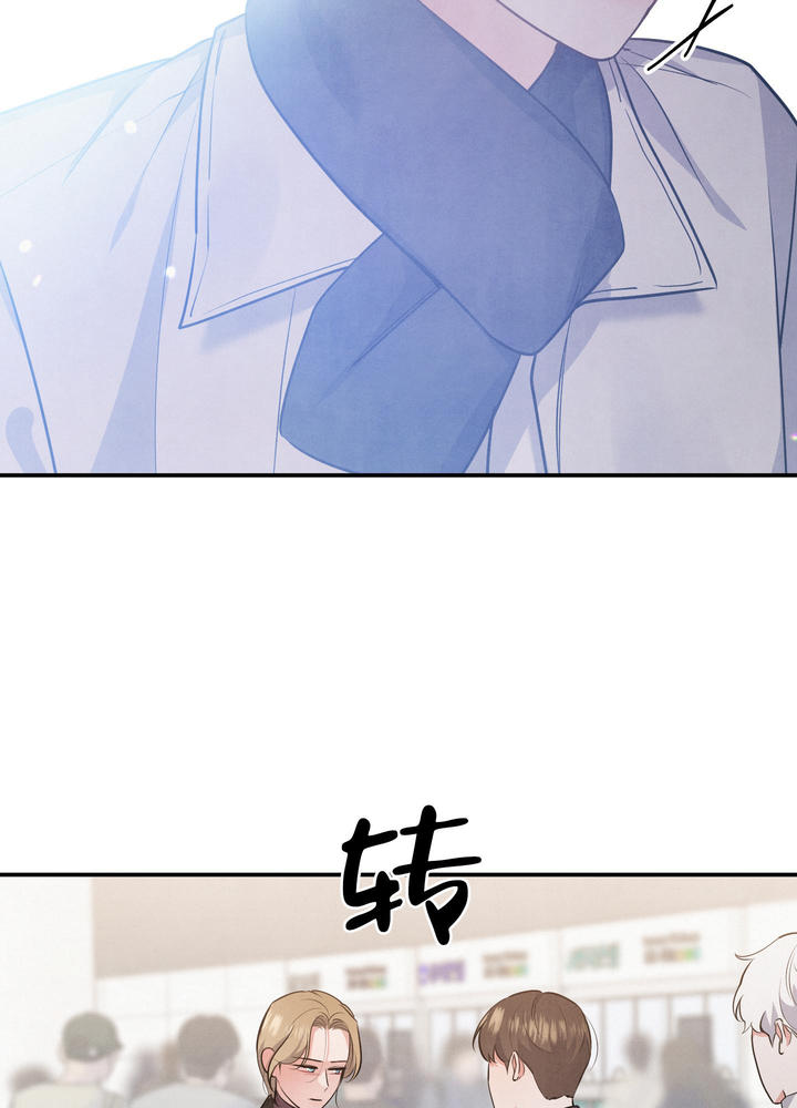 狗狗的英语漫画,第75话2图