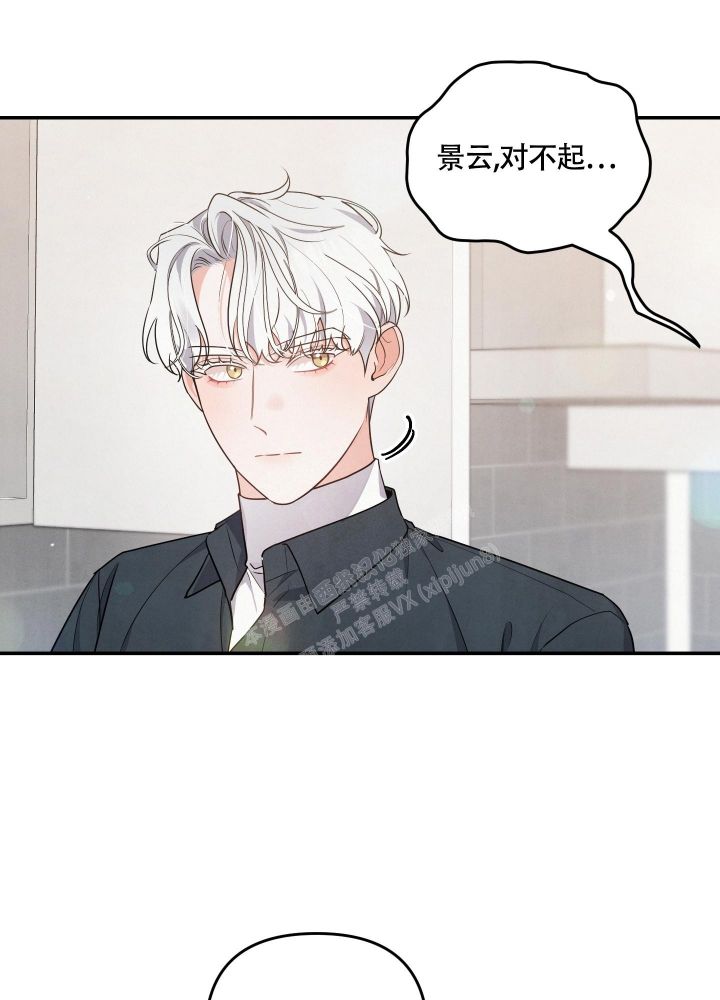 狗狗的微笑背后有哪些生理特征漫画,第35话2图