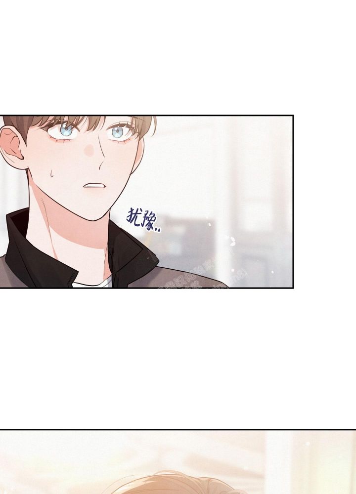 狗狗的秘密漫画,第28话1图