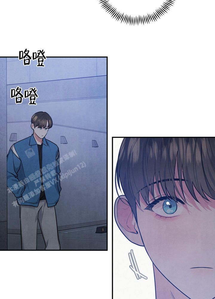 狗狗的语言表达方式图解漫画,第66话3图