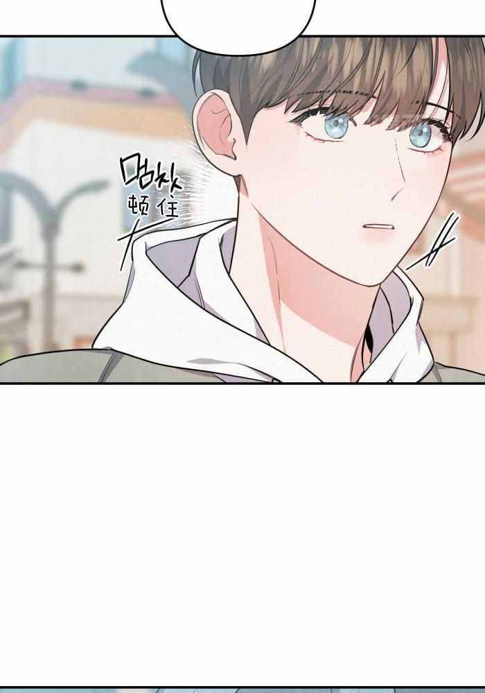 狗狗的窝20130424漫画,第61话5图