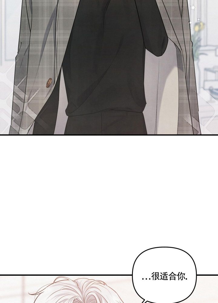 狗狗的迷惑行为漫画,第19话2图