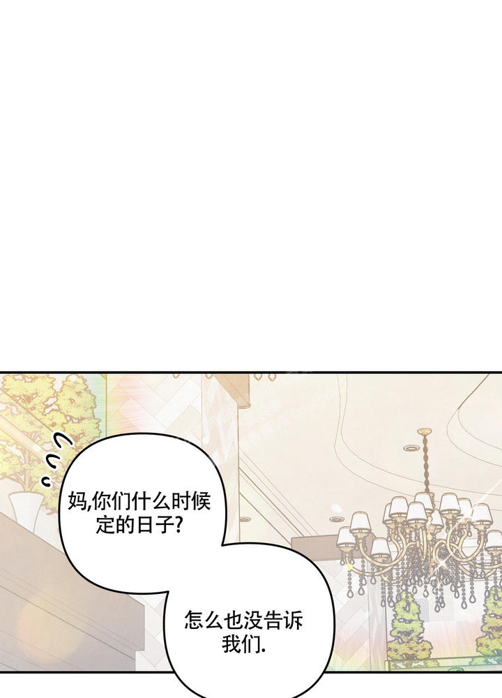 狗狗的恋爱史视频漫画,第46话1图