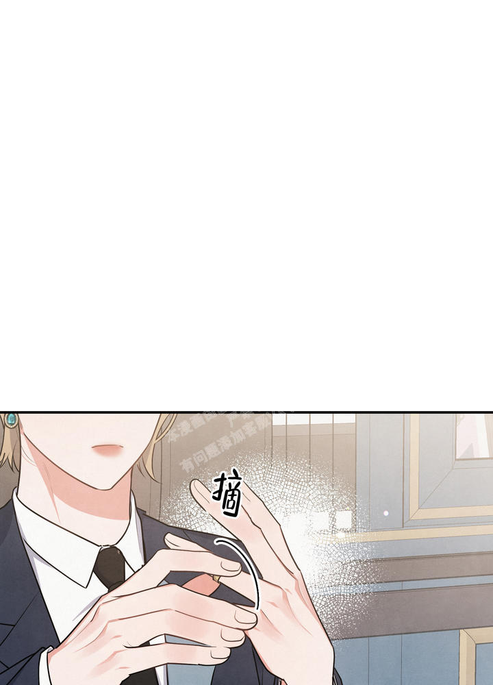 狗狗配置过程视频漫画,第45话5图