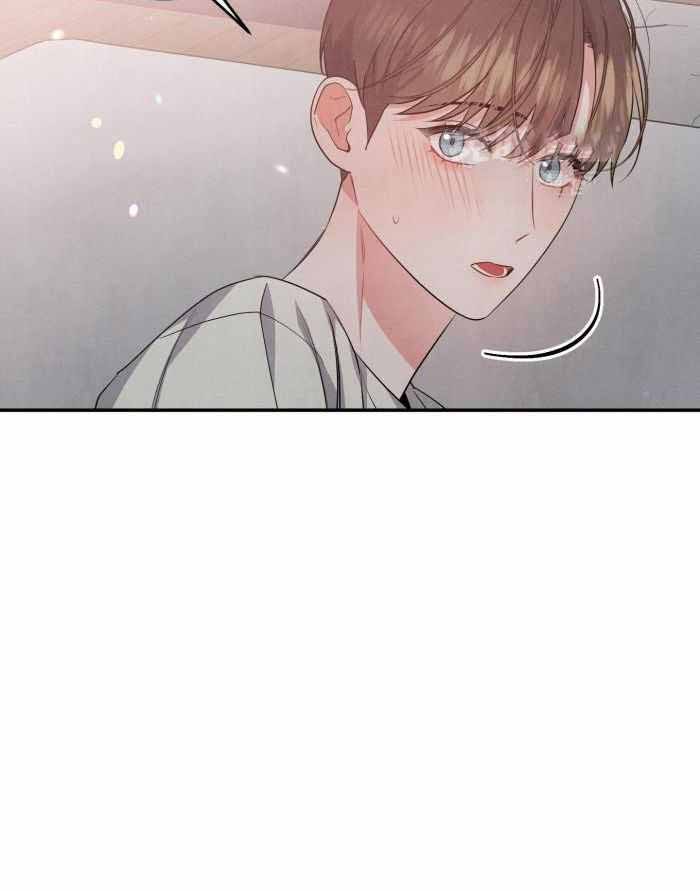 狗狗的恋爱副cp漫画,第55话4图