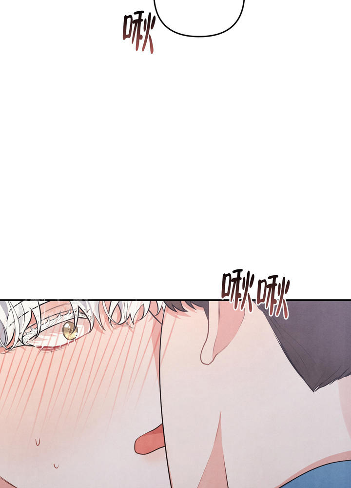 狗狗的品种漫画,第70话2图