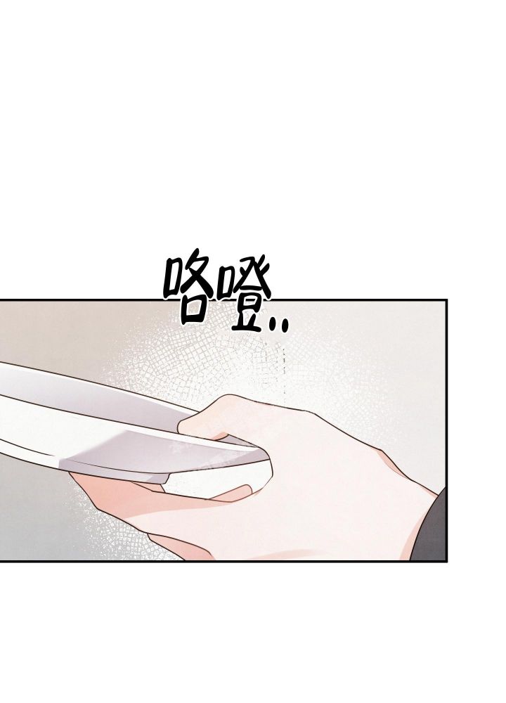 狗狗的微笑背后有哪些生理特征漫画,第35话1图