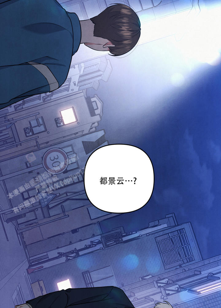 狗狗的语言表达方式图解漫画,第66话5图
