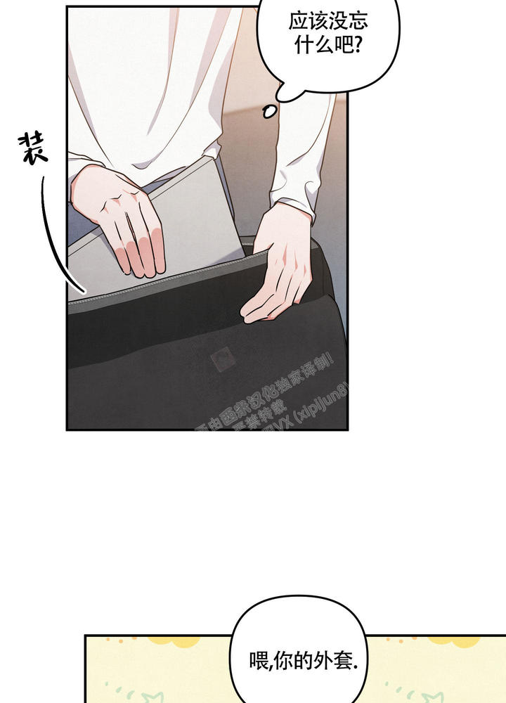 狗狗的动画片漫画,第37话4图