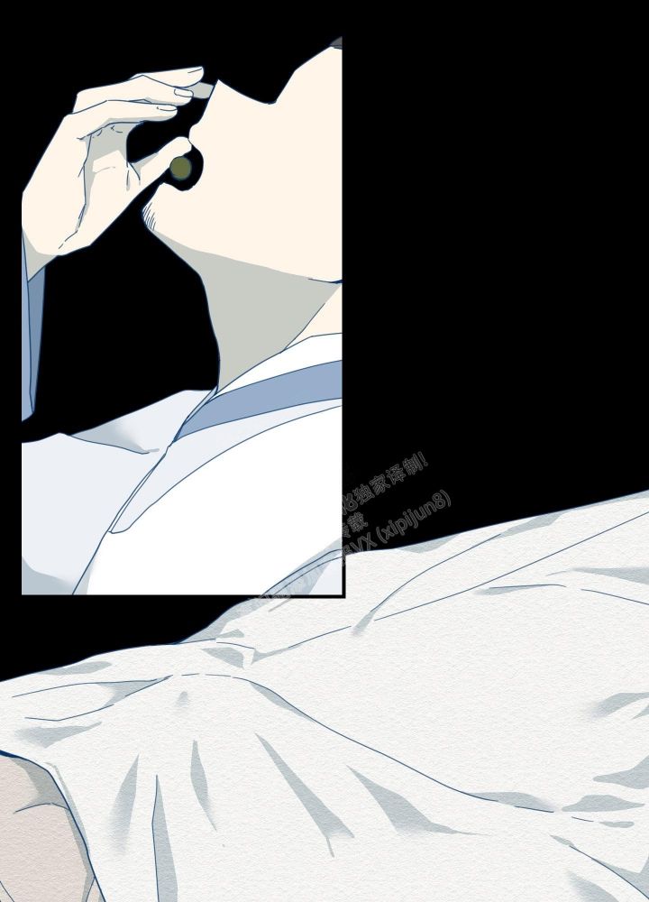 铺满金钟花的路在哪儿看漫画,第14话2图