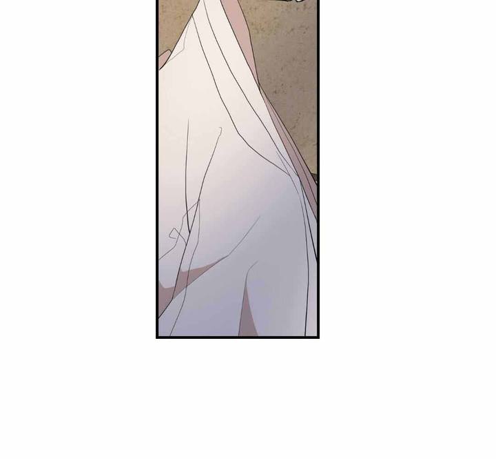 铺满金钟花的路第二季出了吗漫画,第44话3图