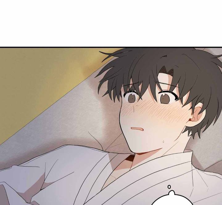 铺满金钟花的路第二季出了吗漫画,第44话4图