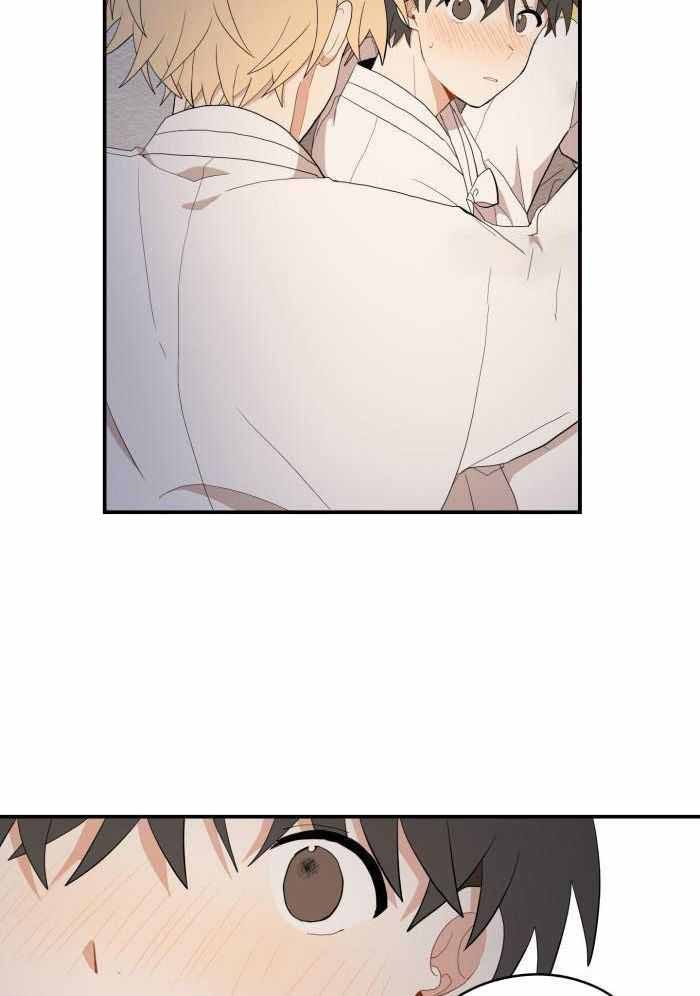 铺满金钟花的路作者是谁漫画,第42话5图