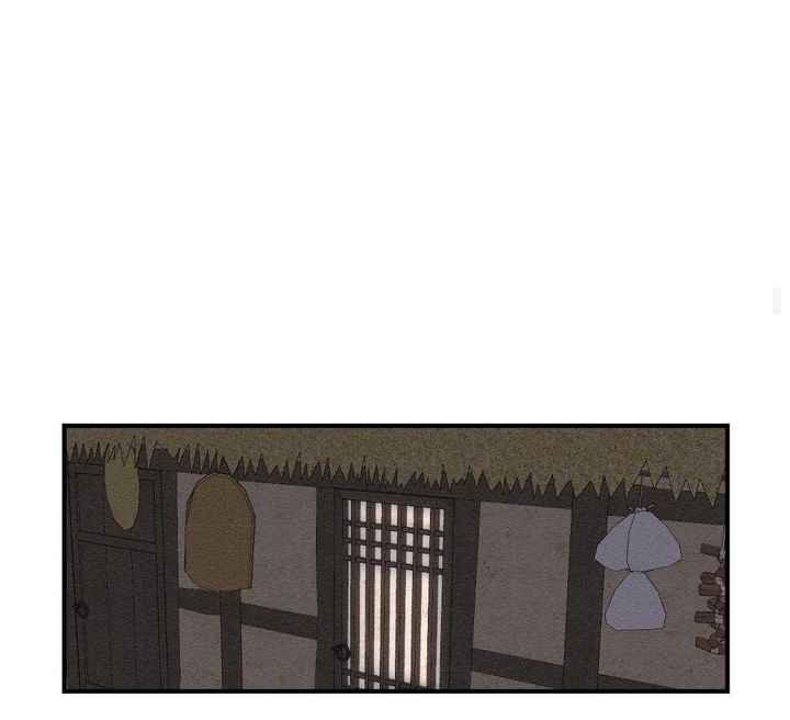 铺满金钟花的路解说漫画,第36话1图
