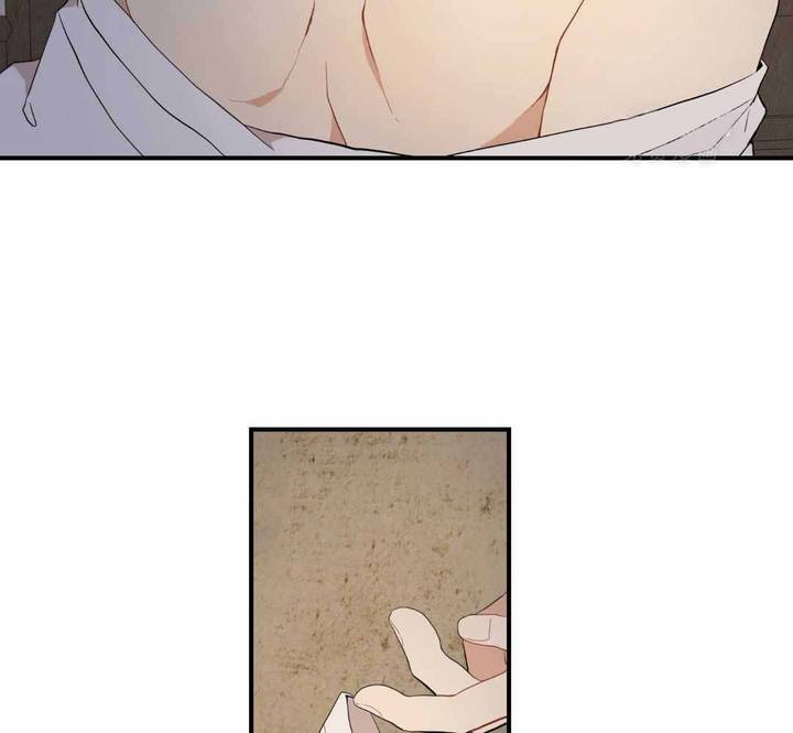 铺满金钟花的路第二季出了吗漫画,第44话2图
