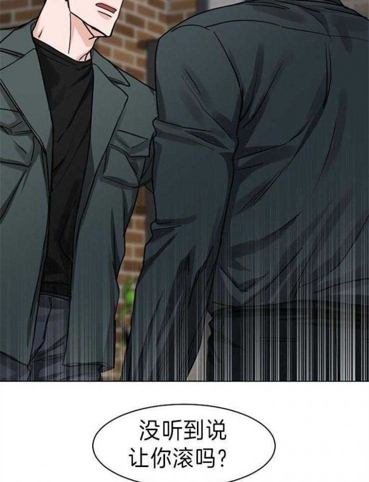 部长不可以说谎哦的作者漫画,第42话2图