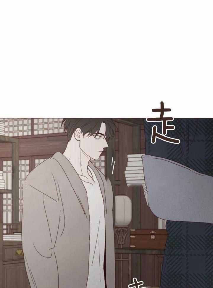 鬼怪财阀漫画,第137话1图