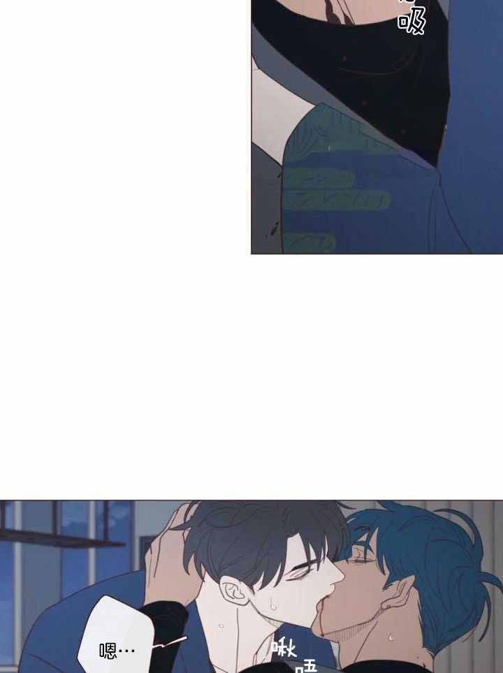 鬼怪在线观看免费完整漫画,第134话2图