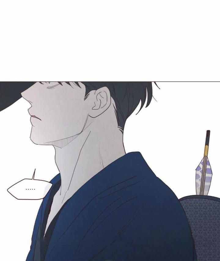 鬼怪公寓漫画,第133话1图