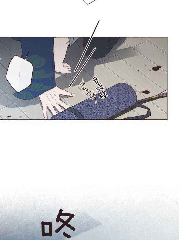 鬼怪在线观看免费完整漫画,第134话5图