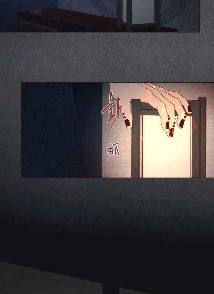 鬼怪学院电影完整在线观看漫画,第135话5图