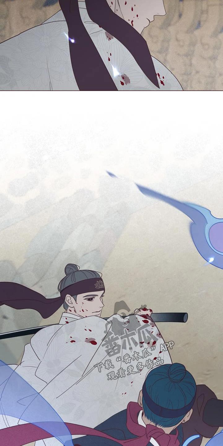 鬼怪图片漫画,第176话3图
