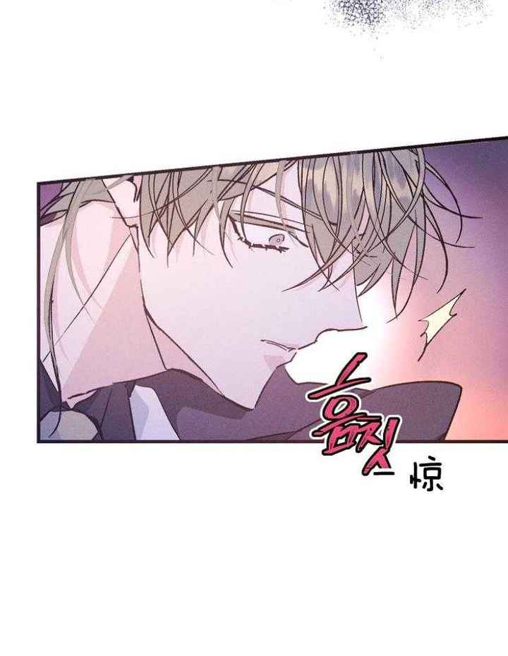 代号:迷雾 漫画酱漫画,第70话5图